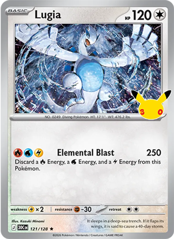 Lugia - 30th Celebration #121 [EN]