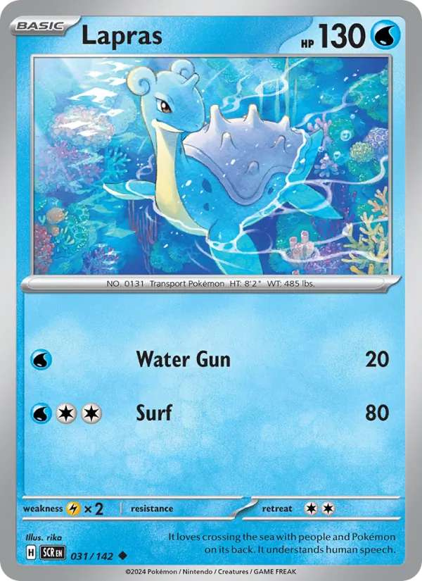 Lapras - Stellar Crown #031 [EN]