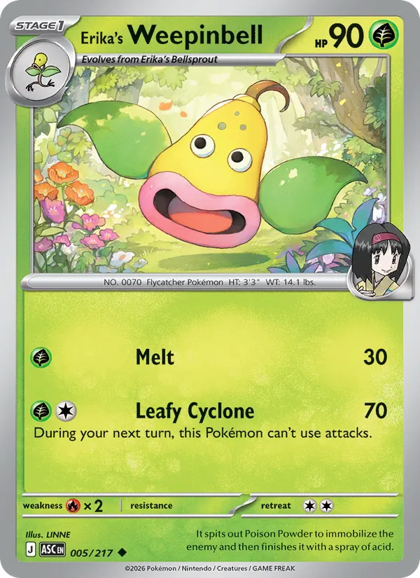 Erika's Weepinbell - Ascended Heroes: Additionals #005 [EN]