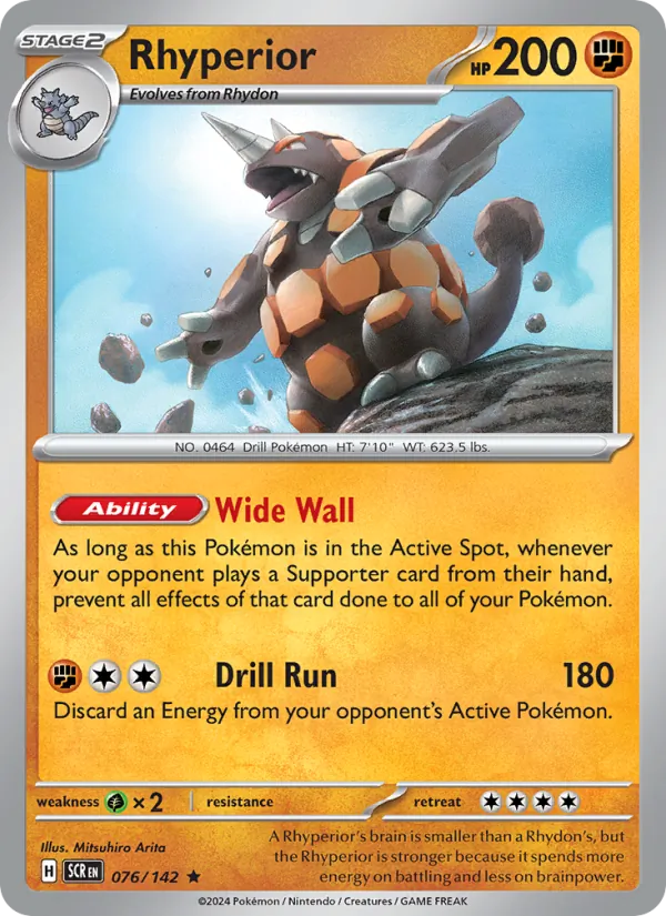 Rhyperior - Stellar Crown #076 [EN]