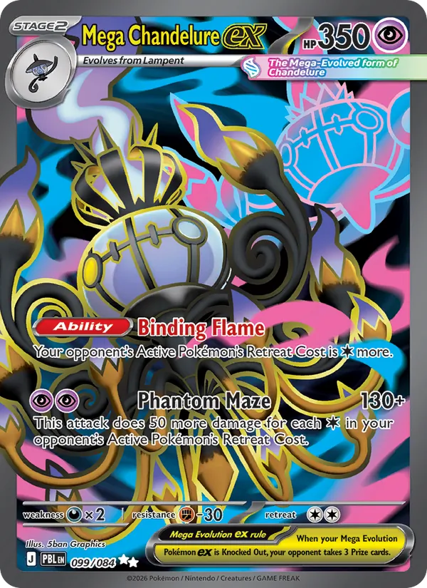 Mega Chandelure ex - Pitch Black #099 [EN]