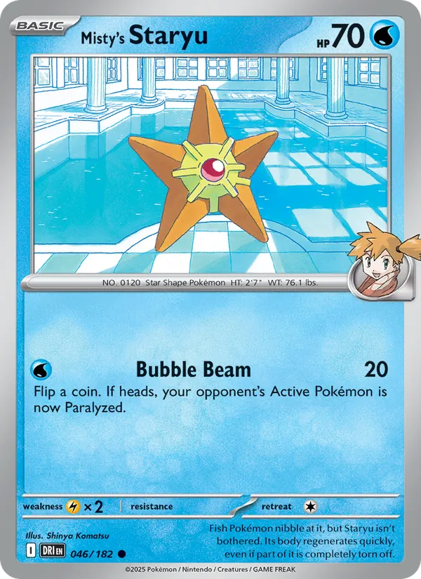 Misty's Staryu - Destined Rivals #046 [EN]