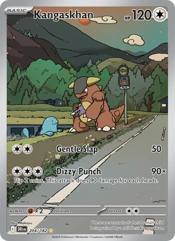 Kangaskhan - Destined Rivals #204 [EN]