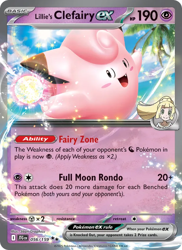 Lillie's Clefairy ex - Journey Together #056 [EN]