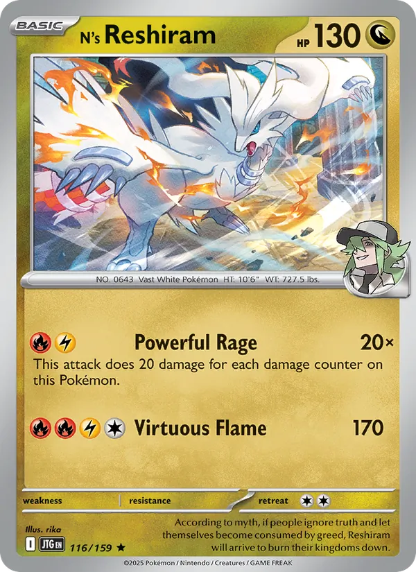 N's Reshiram - Journey Together #116 [EN] Reverse Holo