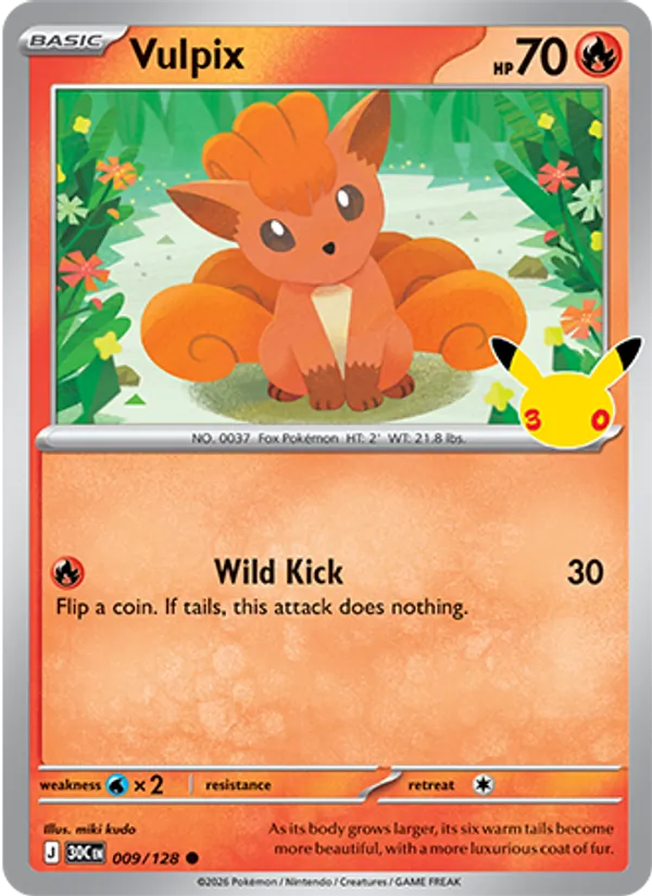 Mudkip - 30th Celebration Simplified Chinese Promo #009 [EN]