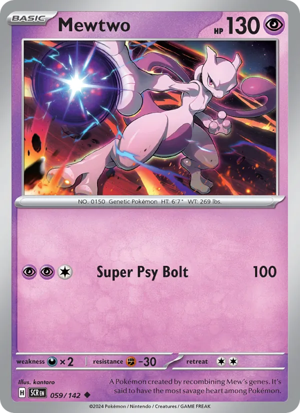Mewtwo - Stellar Crown #059 [EN]