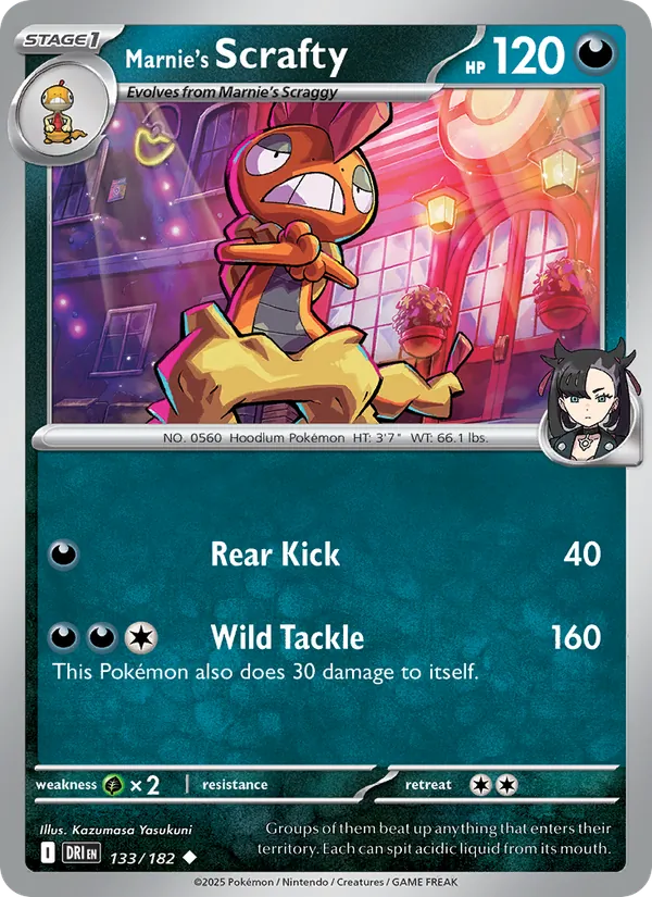 Marnie's Scrafty - Destined Rivals #133 [EN]