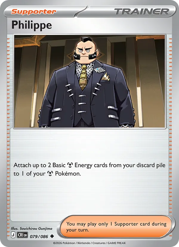 Philippe - Chaos Rising #079 [EN] Reverse Holo