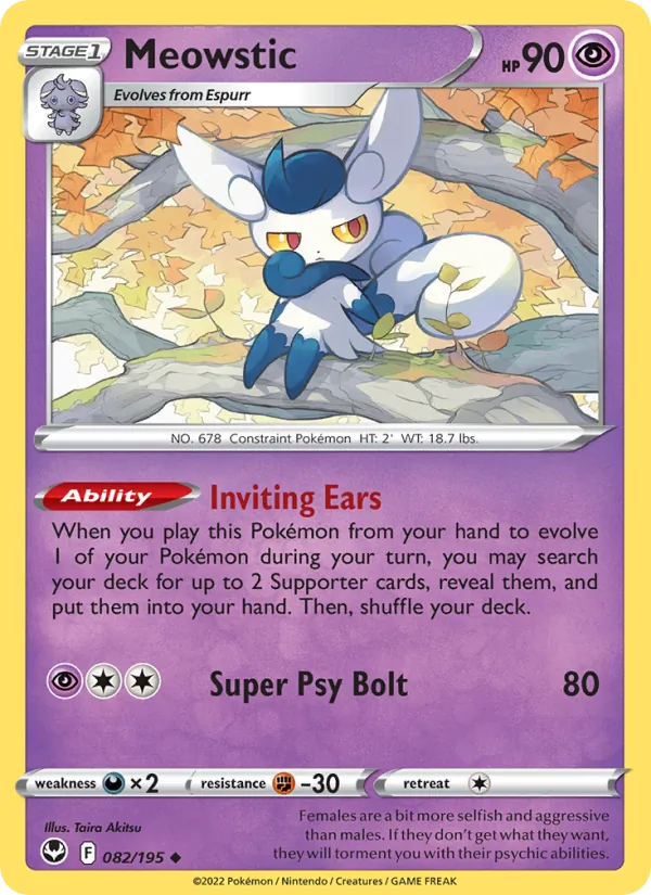 Meowstic - Silver Tempest #082 [EN] Reverse Holo