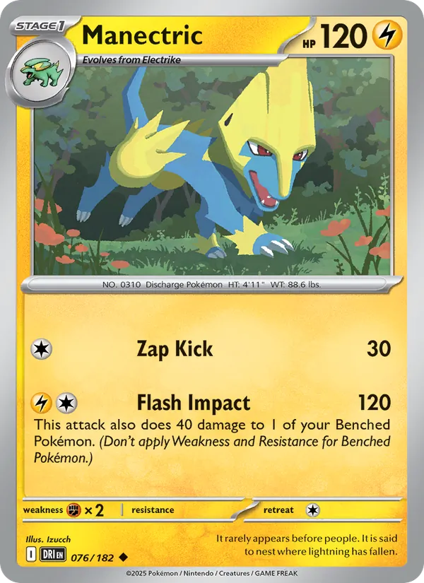 Manectric - Destined Rivals #076 [EN]