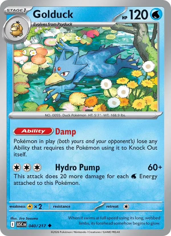 Golduck - Ascended Heroes: Additionals #040 [EN]