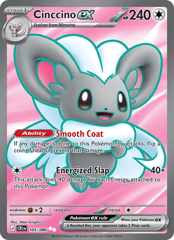 Cinccino ex - Chaos Rising #105 [EN]