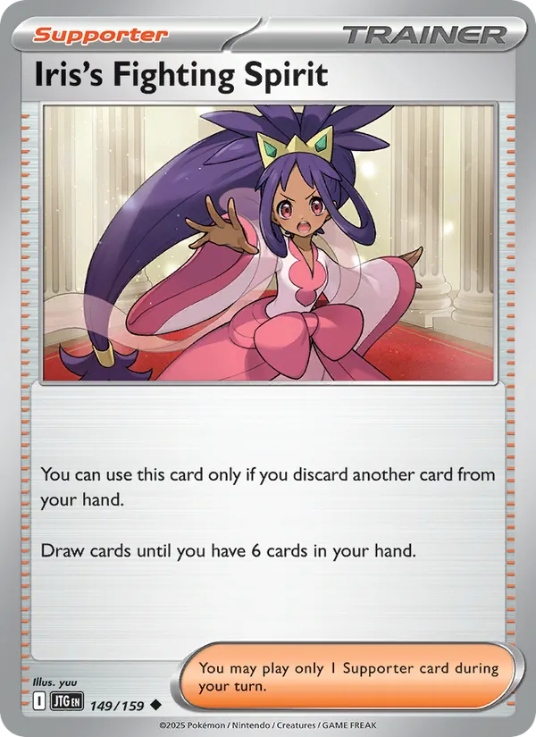 Iris's Fighting Spirit - Journey Together #149 [EN] Reverse Holo