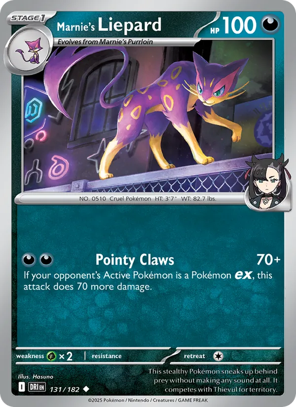 Marnie's Liepard - Destined Rivals #131 [EN]