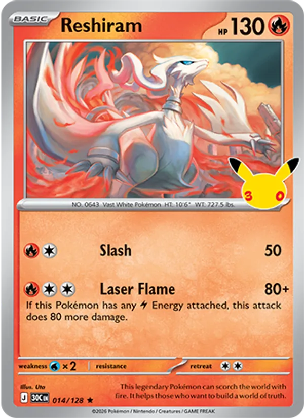 Reshiram - 30th Celebration #014 [EN]