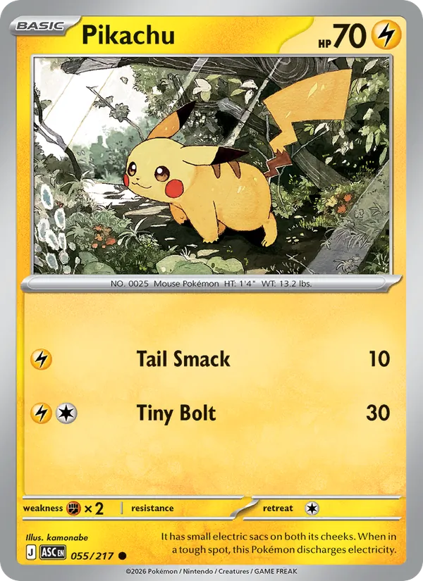 Pikachu - Ascended Heroes #055 [EN]