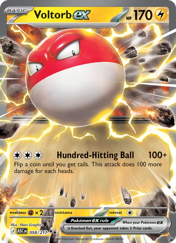 Voltorb ex - Ascended Heroes #058 [EN]