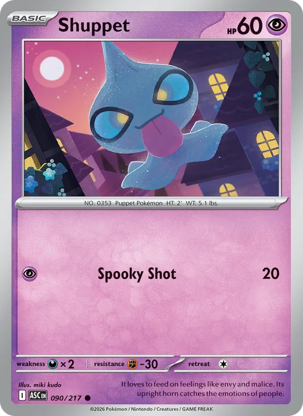 Shuppet - Ascended Heroes: Additionals #090 [EN]