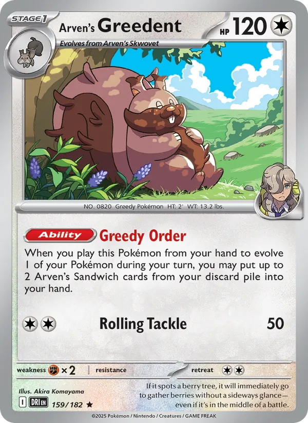 Arven's Greedent - Destined Rivals #159 [EN]