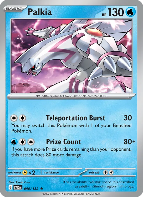 Palkia - Paradox Rift #040 [EN] Reverse Holo